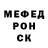 Альфа ПВП VHQ Donovan Nos