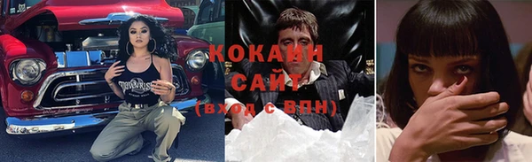 марки nbome Богородицк