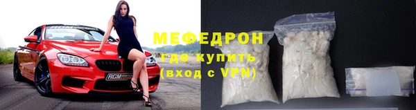 стаф Богданович